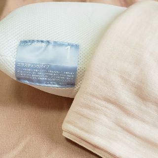 ロフテー快眠枕　1号　エラスティックパイプ(枕)