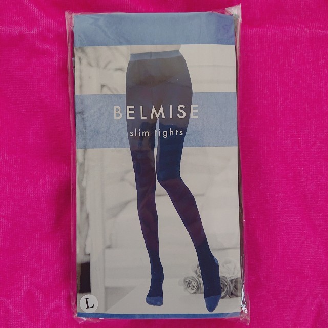 BELMISE ベルミス　スリムタイツ Lサイズ 正規サイト購入