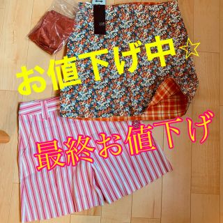 ニジュウサンク(23区)の23区　ゴルフ　スカート　ショートパンツ2枚セット♡(ウエア)