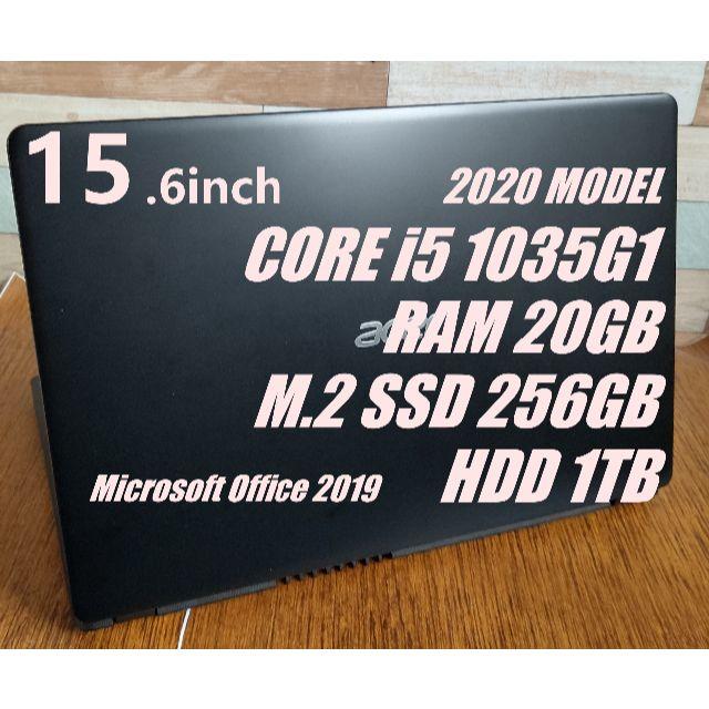 ☆i5 第10世代 ノートパソコン 本体 Windows10 20GB