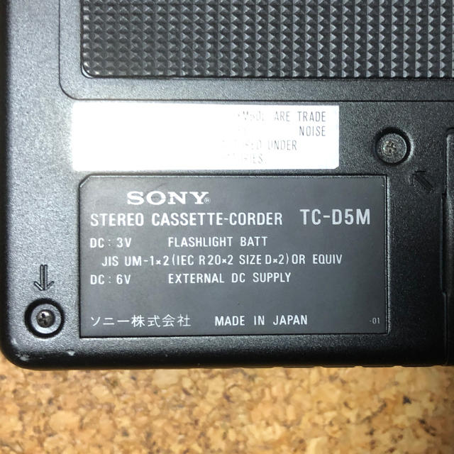 SONY カセットデンスケ TC-D5M ジャンク おすすめ 9065円引き www.gold