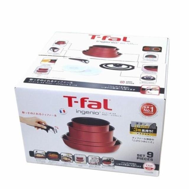 T-fal(ティファール)の新品!!ティファ―ル インジニオ・ネオ IHルビー エクセレンス セット9 インテリア/住まい/日用品のキッチン/食器(鍋/フライパン)の商品写真