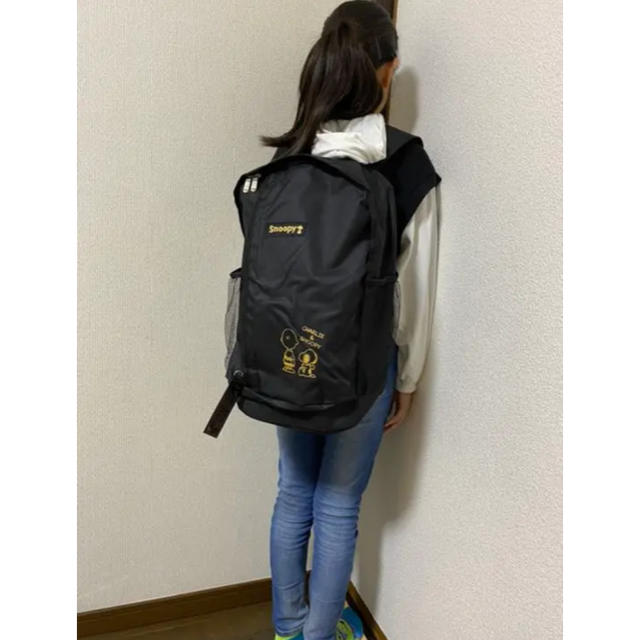 Snoopy リュック 2個セット スヌーピー 大人でも の通販 By Shop スヌーピーならラクマ Snoopy リュック 2個セット スヌーピー 大人でも の通販 By Shop スヌーピーならラクマ
