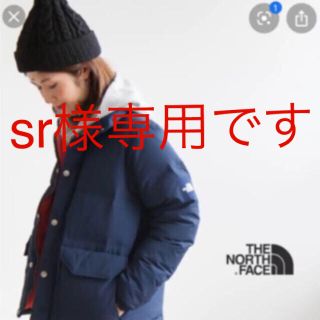 ザノースフェイス(THE NORTH FACE)のTHENORTHFACE ノースフェイスダウンジャケット キャンプシェラショート(ダウンジャケット)