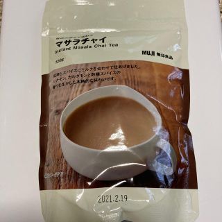 ムジルシリョウヒン(MUJI (無印良品))の無印良品　マサラチャイ【新品未開封】(茶)