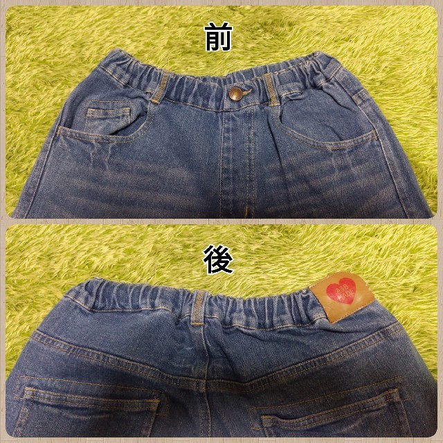 e.a.B(エーアーベー)のキッズ　デニム　ボトムス　150cm① キッズ/ベビー/マタニティのキッズ服男の子用(90cm~)(パンツ/スパッツ)の商品写真