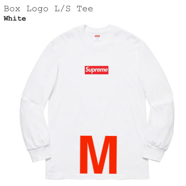 Supreme Box Logo L/S Tee White Medium - Tシャツ/カットソー(七分/長袖)