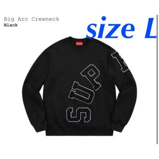 シュプリーム(Supreme)の【 Lサイズ】Supreme Big Arc Crewneck(スウェット)