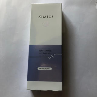 シミウス 薬用ホワイトニングリフトケアジェル 60g(保湿ジェル)