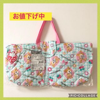 サンリオ(サンリオ)の【SALE中】ハミングミント 鍵盤ハーモニカバッグ(レッスンバッグ)