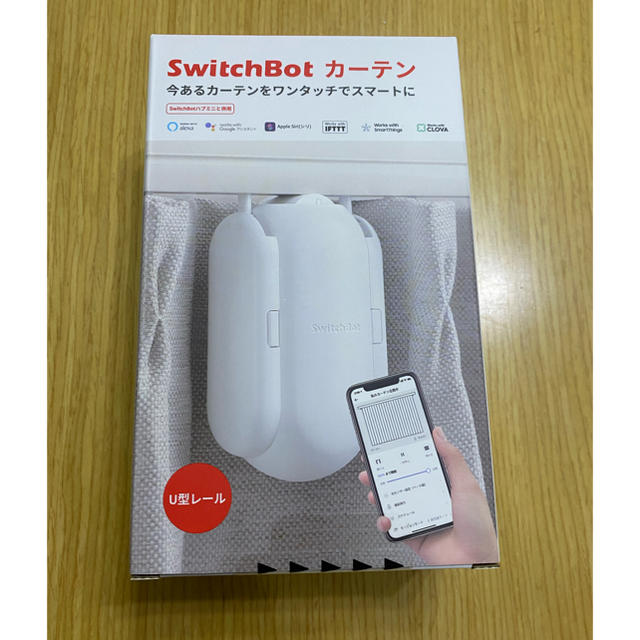 スイッチボット　カーテン　自動開閉　switchbot 新品未開封