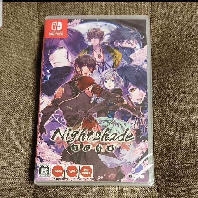 Nightshade / 百花百狼 乙女ゲーム Switch 新品未使用未開封品