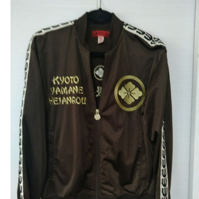 EVISU JEANS YAMANE ジャージ EVISU - エビスジーンズ ジャージYAMANE GUARANTEEDの通販 by