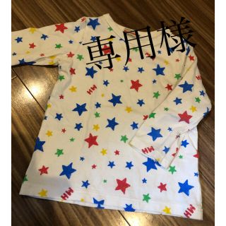 ミキハウス(mikihouse)の長袖カットソー(Tシャツ/カットソー)