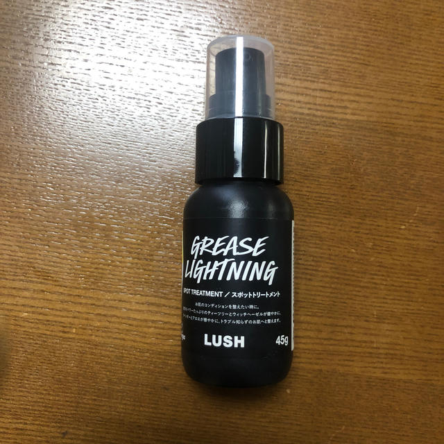 LUSH(ラッシュ)のLUSH 艶肌ドロップ　スポットトリートメント コスメ/美容のスキンケア/基礎化粧品(美容液)の商品写真