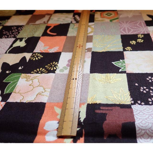 QUILT GATE猫柄生地☆朱色・茶色系市松☆キルトゲイト(約110㎝幅×90 ハンドメイドの素材/材料(生地/糸)の商品写真