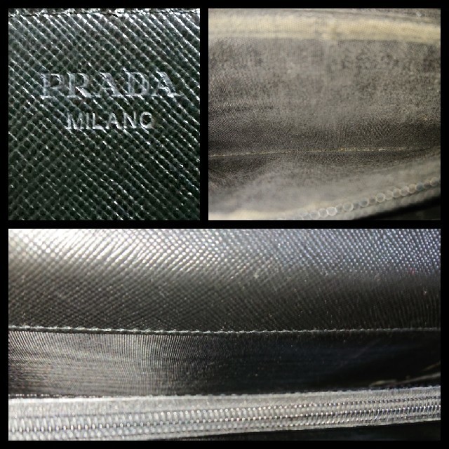 PRADA(プラダ)のPRADA プラダ 二つ折り 長財布 ブラック 箱付き レディースのファッション小物(財布)の商品写真