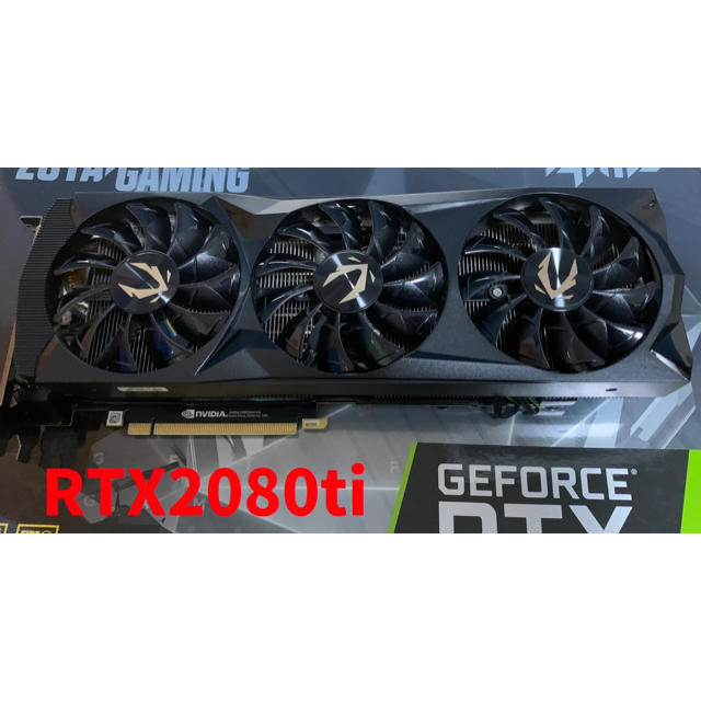 ZOTAC GAMING GeForce RTX2080ti AMP