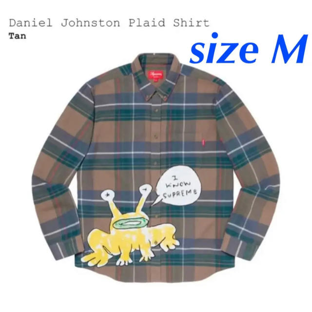 Daniel Johnston Plaid Shirt