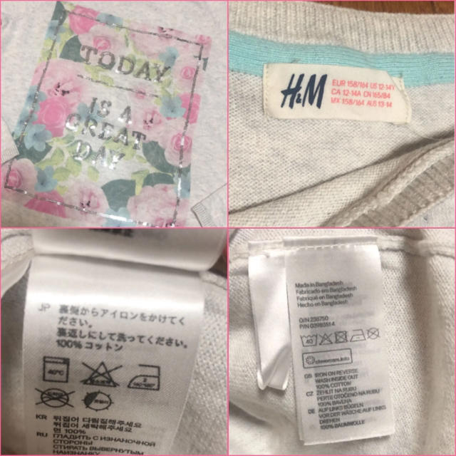 H&M(エイチアンドエム)のH&M トップス セーター ニット  キッズ/ベビー/マタニティのキッズ服女の子用(90cm~)(ニット)の商品写真