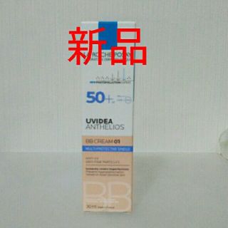 ラロッシュポゼ(LA ROCHE-POSAY)のラロッシュポゼ　BBクリーム(BBクリーム)