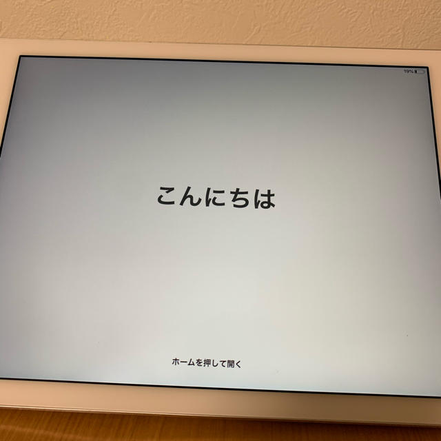 iPad Air2 128GB