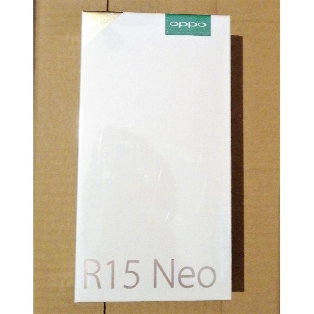 新品未開封 送料込 OPPO R15 Neo ピンク 3GB 64GB3GBROM