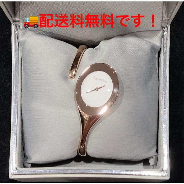 【待望★】 Calvin Klein - 期間限定セール！Calvin Klein 腕時計 エンブレイス 腕時計