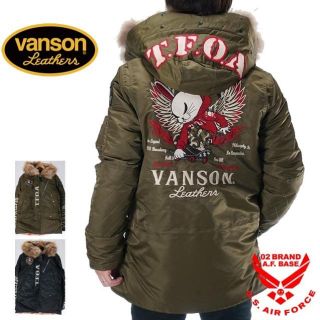 バンソン(VANSON)のvanson クローズ　専用(フライトジャケット)