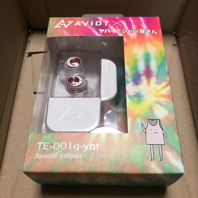 ヤバイTシャツ屋さん コラボ TE-D01g-ybt ヤバイTシャツ屋さん コラボ TE-D01g-ybt