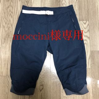 マウンテンリサーチ(MOUNTAIN RESEARCH)のMountain Research Saunter Pants (その他)