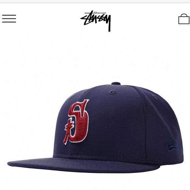 stussy New Era 59fyftee navy