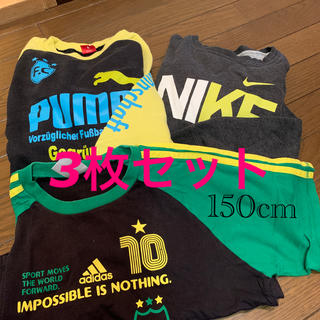 プーマ(PUMA)のスポーツブランド3枚セットで　ボーイズ150cm(Tシャツ/カットソー)