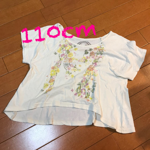 Biquette(ビケット)の【110】Biquette ガールズ　Tシャツ　インナーキャミソール付き キッズ/ベビー/マタニティのキッズ服女の子用(90cm~)(Tシャツ/カットソー)の商品写真