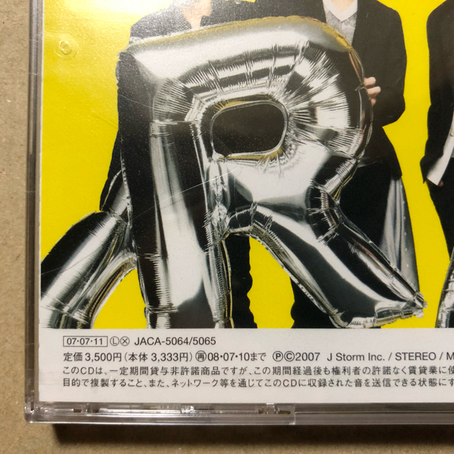 Time 初回限定盤【2CD】/嵐【未開封】 2