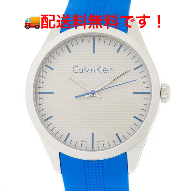 Calvin Klein - 新品未使用 カルバンクライン　CK　K5E51FV4　腕時計 ブルー ラバー