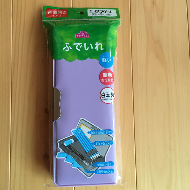 筆箱 その他のその他(その他)の商品写真