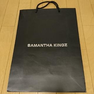 サマンサキングズ(Samantha Kingz)の★格安 SAMANTHA KINGS(サマンサキングス）紙袋 大★(ショップ袋)