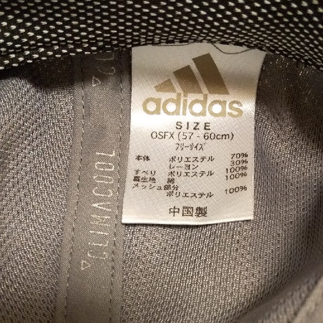 adidas(アディダス)のアディダス キャップ グレー レディースの帽子(キャップ)の商品写真