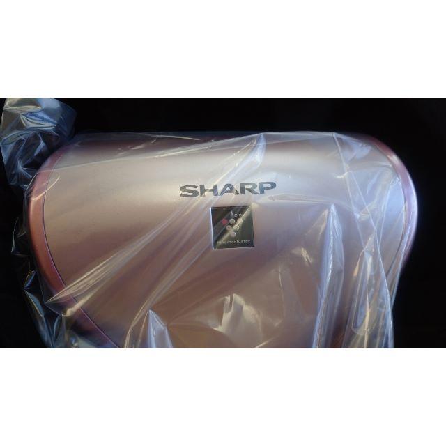 SHARP(シャープ)の◆ SHARP ドライヤー「beaute A IB-WX1-P」未開封新品 ◆ スマホ/家電/カメラの美容/健康(ドライヤー)の商品写真