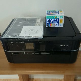 エプソン(EPSON)のエプソン プリンター EP-705 インクカートリッジ付き(PC周辺機器)