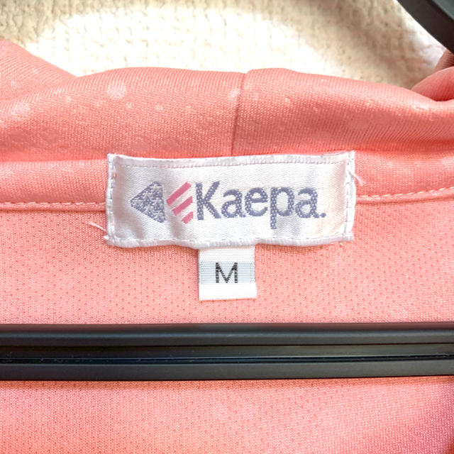 Kaepa(ケイパ)のKaepaのパーカー レディースのトップス(パーカー)の商品写真