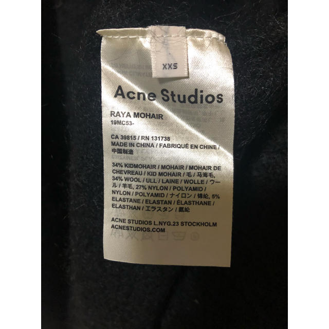 【専用】ACNE モヘアロングカーディガンブラック