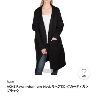 アクネ(ACNE)の【専用】ACNE モヘアロングカーディガンブラック(カーディガン)