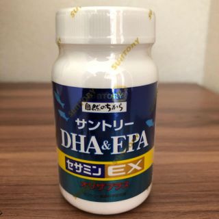 サントリー(サントリー)の☆サントリー自然のちからDHA&EPA＋セサミンEX(ビタミン)