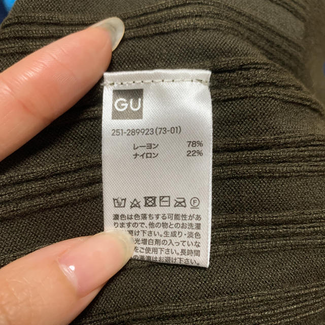 GU(ジーユー)のGU  5分袖　Vネック　ニット レディースのトップス(ニット/セーター)の商品写真