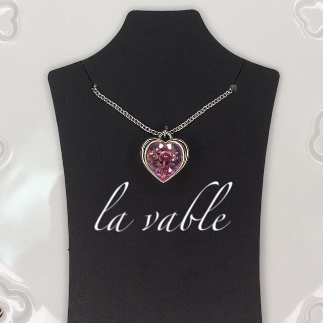 【la vable】ハートネックレス＊ピンク レディースのアクセサリー(ネックレス)の商品写真