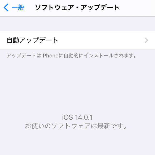 Apple(アップル)のiPhone6S 64GB ローズゴールド スマホ/家電/カメラのスマートフォン/携帯電話(スマートフォン本体)の商品写真