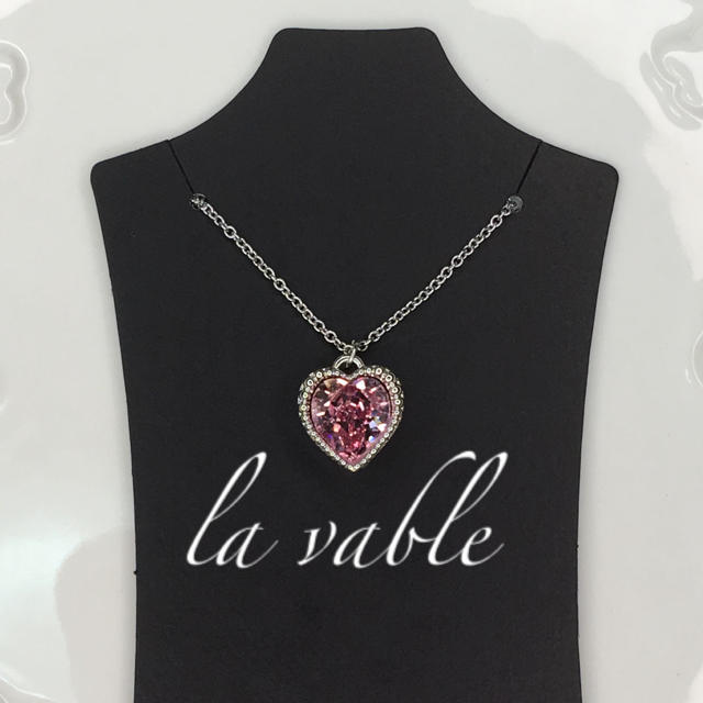 【la vable】ミル打ちハートネックレス＊ピンク レディースのアクセサリー(ネックレス)の商品写真