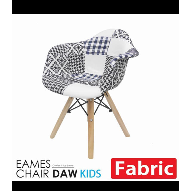 EAMES kidsチェア